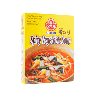 辛口野菜スープの素42g