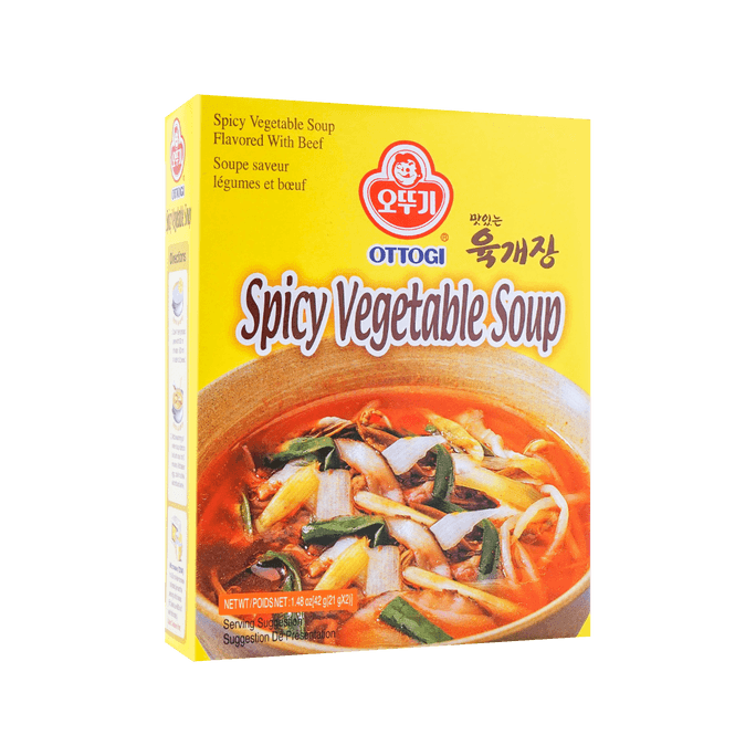 Spicy Vegetable Soup with Beef Extract Soup Base 42g