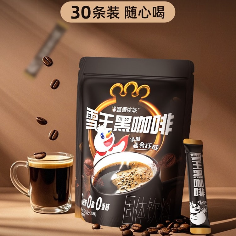 360 coffee l-carnitine MIXUE American Black 30 sticks | 0 Sugar 0 Fat, Bold & Energizing Flavor:Lemon Lavender Simply take one serving Buy BPC-157 Pre-Mixed Pen kojie san