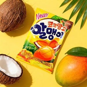 Peelerz Gummy Candy, Peelable Candy,Coconut Mango Flavor,2.36 pz