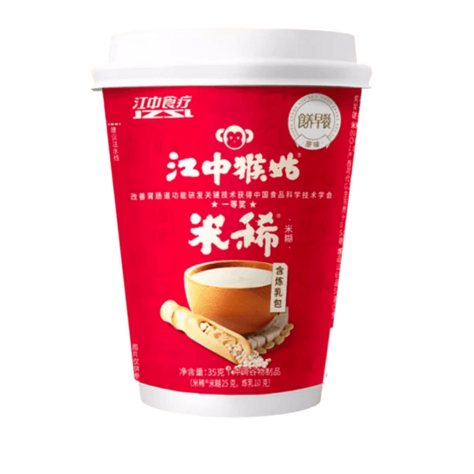 Hougu Rice Porridge Stomach-Nourishing Nutritional Supplement 6-Cup Pack