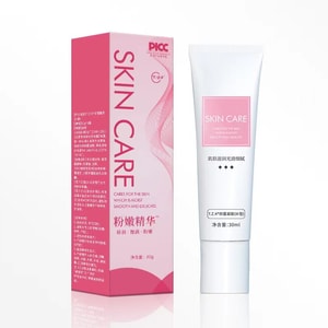 中国 TZK Tingzi Ke プライベート パーツ ケア ジェル ピンク メラニン リムーバー レッド セラム 1 個