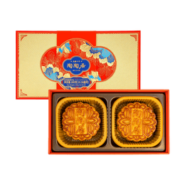 Qiu Yue Ying Fu Mooncake Assorted, Green Tea + Black Tea Mooncake, 2 Pieces 10.58 oz 【Mid-Autumn Festival Gift Box】
