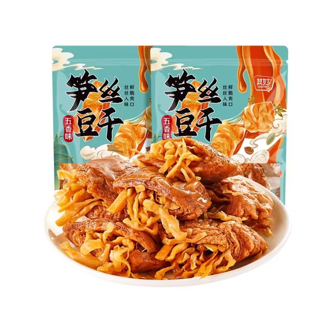 【中国直邮】 其妙 笋丝豆干素肉100g*2袋