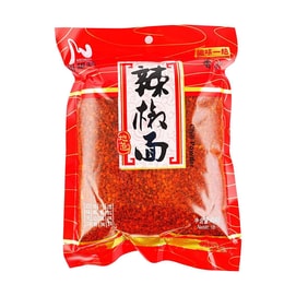 Aromatic and Spicy Chili Powder, 16.01oz 【For Making Chili Oil, Stir-frying, Cold Dishes】
