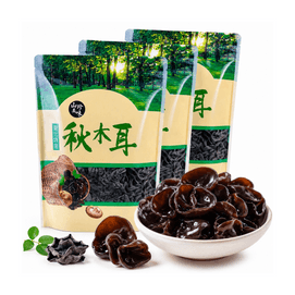 东北山珍 东北特产黑木耳【超值囤货3袋装】250g*3 秋木耳 干木耳 肉厚无根 天然白霜零添加 爽脆凉拌螺狮粉火锅养生食材【夏日减脂期必备】低卡烹饪零食代餐 减脂健康无负担