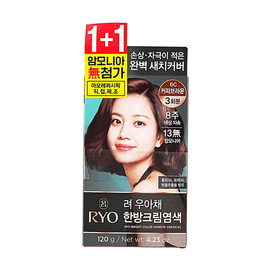 Coffee Brown & Choco Brown Hair Dye #6C Mild Formula 4.2 oz * 2