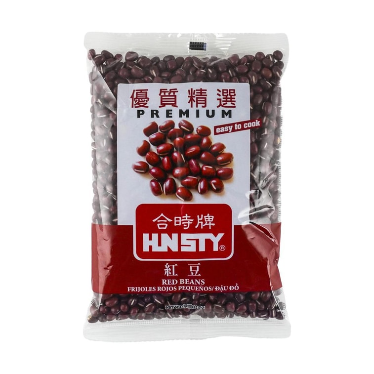 小豆アズキ12oz 8