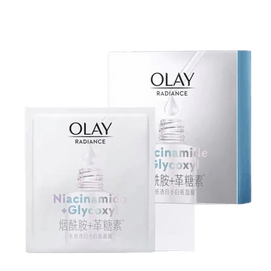 Olay Anti-Sugar White Bottle Mask Hydrating Amp Moisturizing 5Pcs/Box