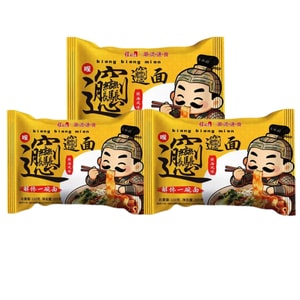 Biangbiang Noodles, Bagged, No-Cook, Authentic Shaanxi-Style Instant Noodles, Perfect For Dorms, 105g/pack * 3