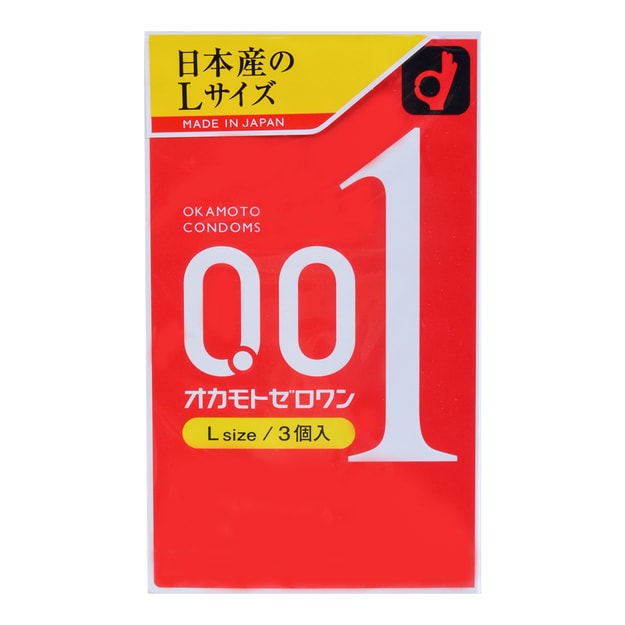 商品详情 - 日本OKAMOTO冈本 001系列 超薄安全避孕套 L 大号 3个入 - image  0