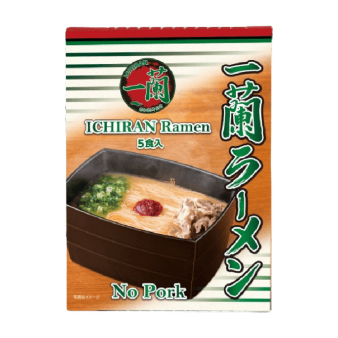 【日本直郵】 一蘭拉麵Ichiran Ramen 博多細麵 5包/盒 (100%不使用豚骨、豬肉)