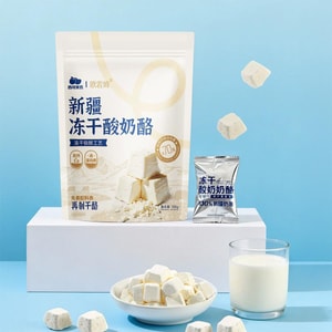 Xinjiang Freeze-Dried Sour Yogurt Cheese, Processed Cheese 3.53 oz 【Clean Label, High Calcium & High Protein】