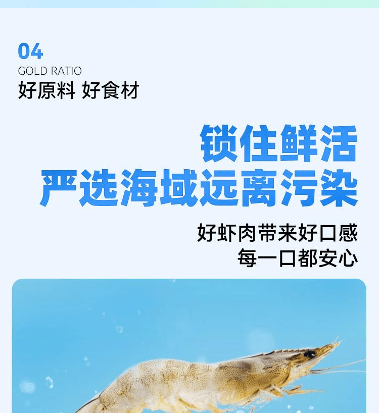 【中國直郵】 小味兒 蝦醬鮮蝦拌飯醬蝦米海鮮拌麵下飯菜香辣蝦仔醬238克*1瓶