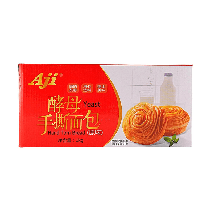 Yeast Hand-Torn Bread, Original Flavor, 35.27 oz【Natural Yeast Fermented, Pull-Apart Soft】