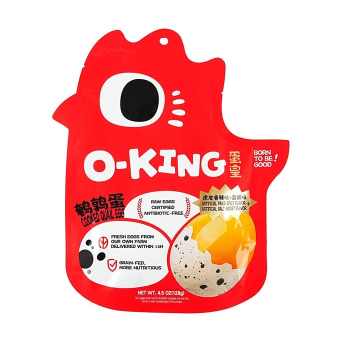 KING Quail Egg , Fried Spicy Flavor + Salt-Roast Flavor, 4.52 oz