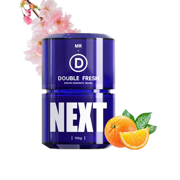 Car aromatherapy balm car deodorant long-lasting fragrance dark blue sweet orange cherry 136g