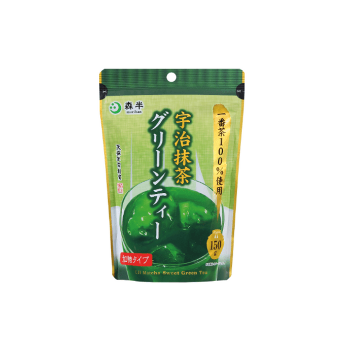 Uji Matcha Green Tea 150g
