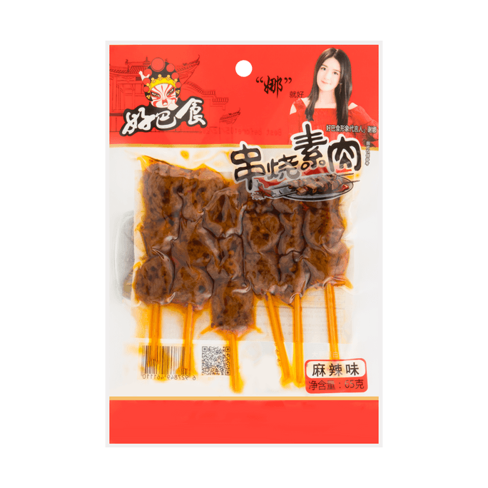 HAO BAO SHI Dried Beancurd Spicy Flavor 65g