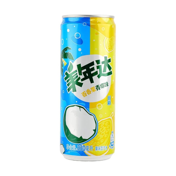 Juice Sparkling Beverage, Passion Fruit and Young Coconut Flavor, Can 11.16 fl oz
