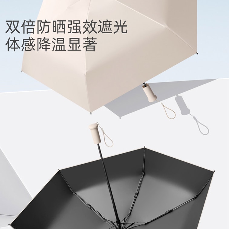 [中国から直送] HSPM 伸縮ハンドル 超軽量 ミニ傘 晴雨兼用 日焼け防止 UVカット 伸縮ハンドル付き 折りたたみ傘 翡翠イエロー - カプセルボックス 傘1本 6