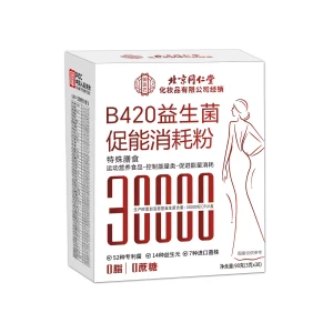 B420 Probiotic Energy Boosting Powder 30 Sachets