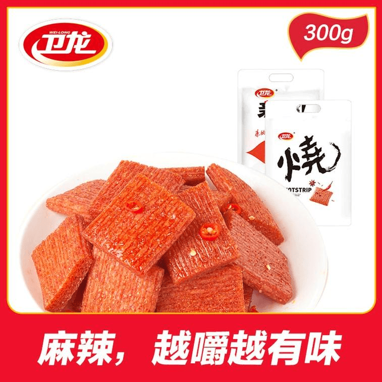 【中国直邮】 卫龙 亲嘴烧辣条片 川香风味/红烧牛肉味/麦辣鸡汁风味 三味混合300g*1袋