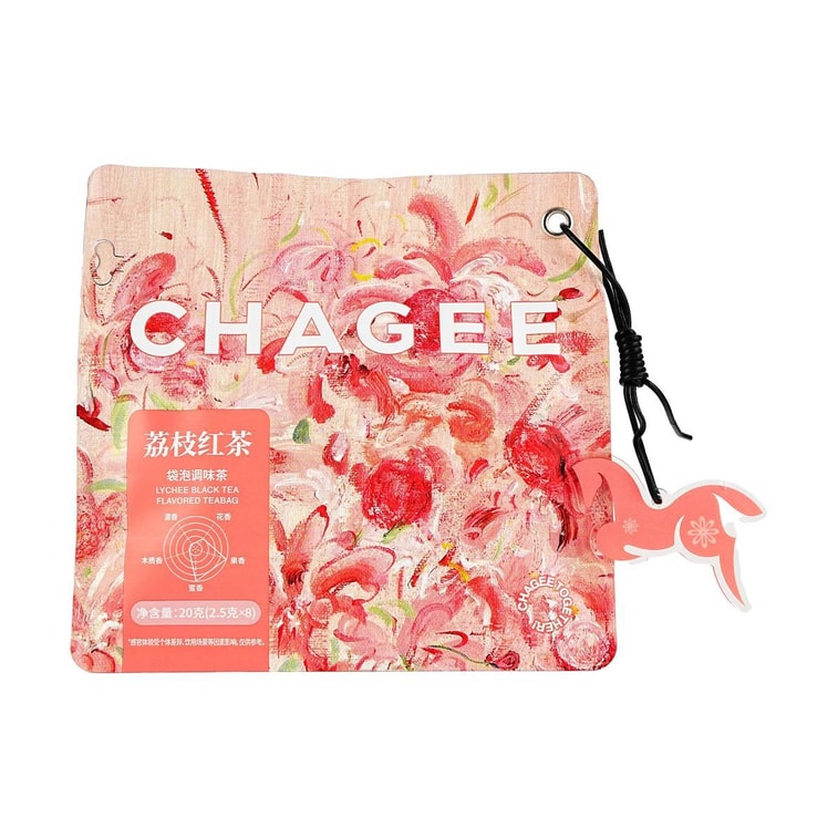 Lychee Black Tea Bags,8p 0.7 oz【Yami Exclusive】 3