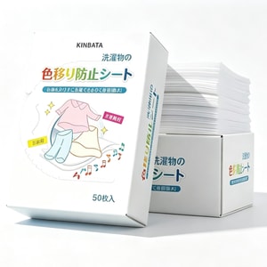 product 13