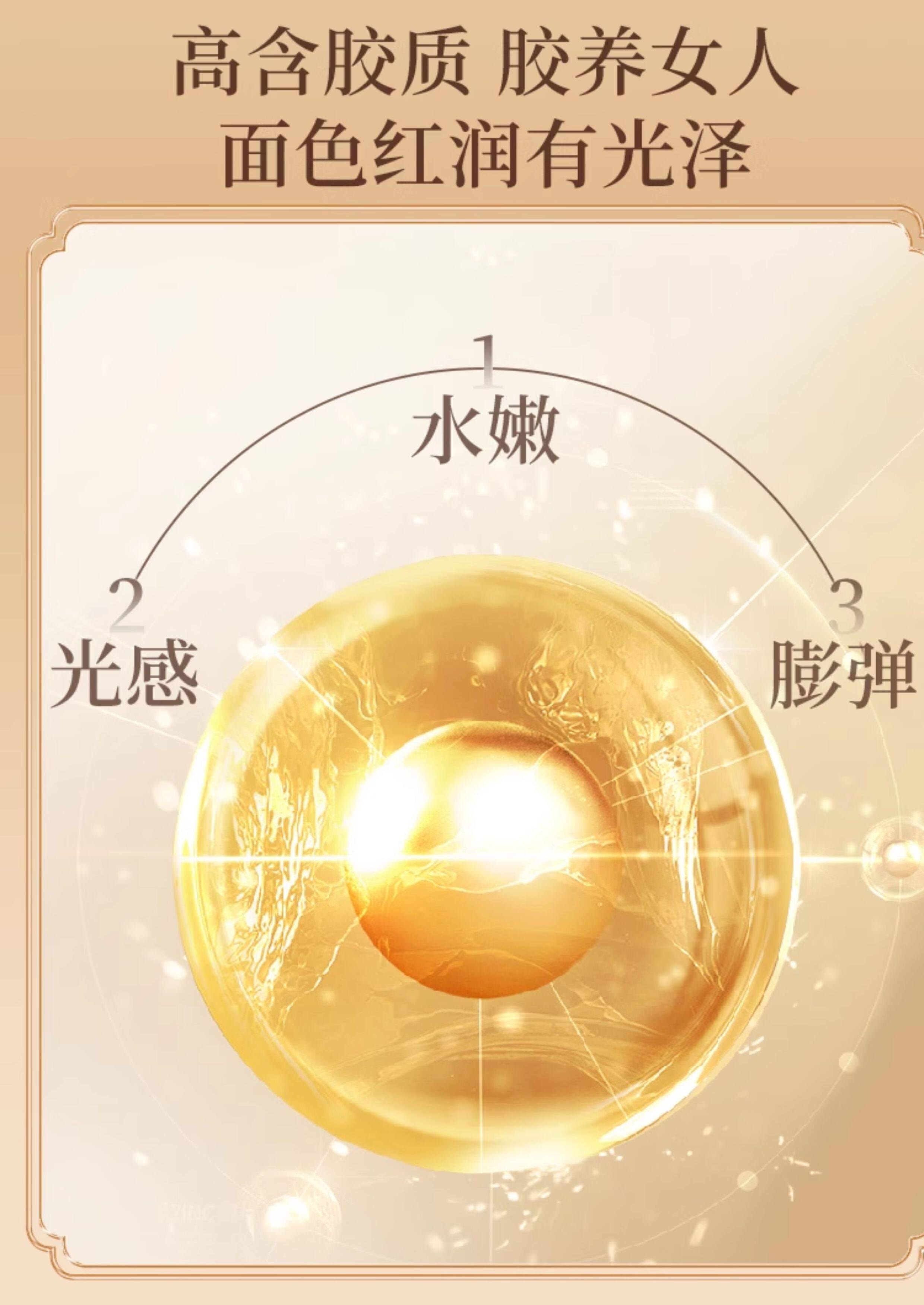 【中国直邮】 合为养 有机银耳 冲泡免洗免煮银耳羹 早餐营养滋补品 40g/罐