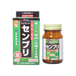 Senburi Tablets Large [180 tablets] [Yamamoto Kampo]