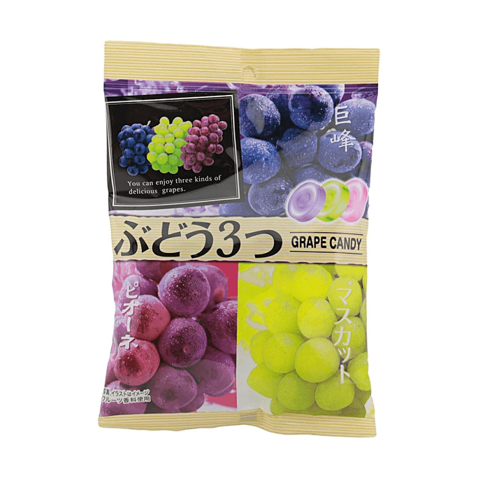 ぶどうキャンディ3種 2.65oz【巨峰/マスカット/ピオーネ】【果汁入り】