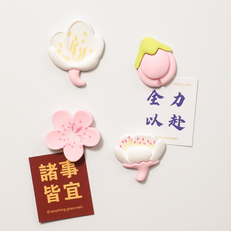 中国直邮】FaSoLa 花朵冰箱贴粉/4个清新田园树脂磁性冰箱贴- 亚米