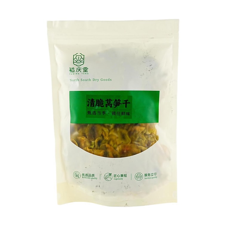 裕庆堂 莴笋干 230g【莴苣片脱水蔬菜干】【可凉拌热炒涮火锅】【嘎嘣脆】 4
