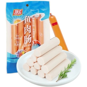[New Year Sale] DHA Cod Fish Sausage - Tender and Delicate Bouncy Sausage, Fish Meat Ham Sausage 1 Bag*250g (5 Pieces)