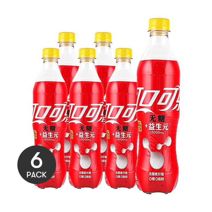 大陸版可口可樂 汽水 無糖益生元汽水 500ml *6【6份超值裝】【0糖0脂0卡】【含膳食纖維】