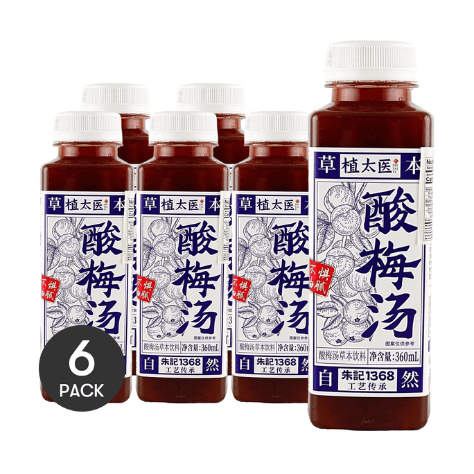 Sour Plum Herbal Drinks, Refreshing Beverage ,12.17 fl oz *6【6 Packs】