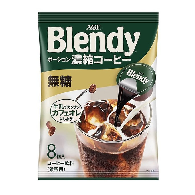 【日本直邮】AGF Blendy 浓缩胶囊咖啡 无糖型 6枚入