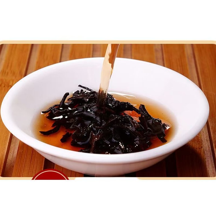 A Level Puer Tea 50g 4