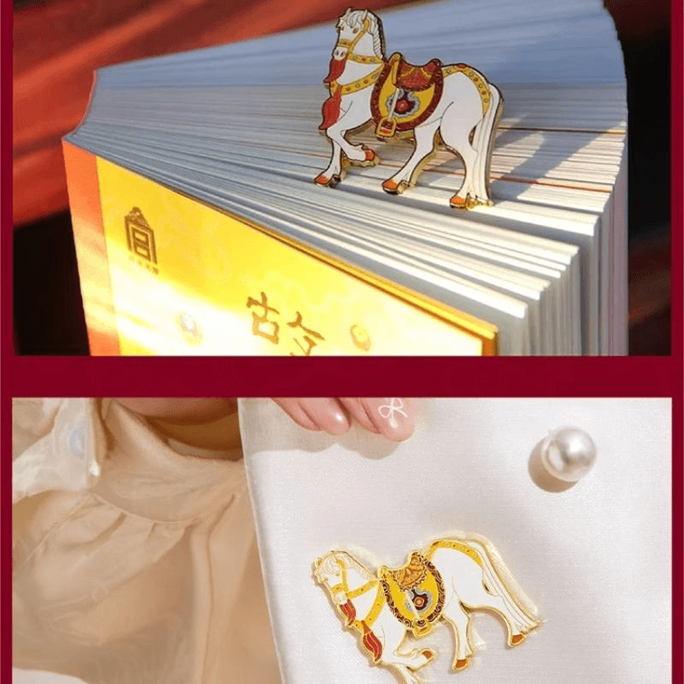 【中国直邮】 故宫淘宝 日历青春版2026马年马到成功台历文创礼物7.87*10.9cm*1盒 3