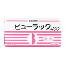  日本 KOKANDO皇漢堂 皇漢堂 清腸便秘丸 400粒