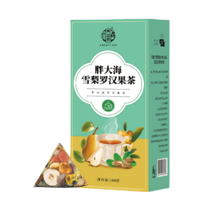 【中国直邮】 养益君 润肺护嗓 去火咽炎 化痰 润喉清肺 润肺去火 胖大海雪梨枇杷茶 10g*10袋