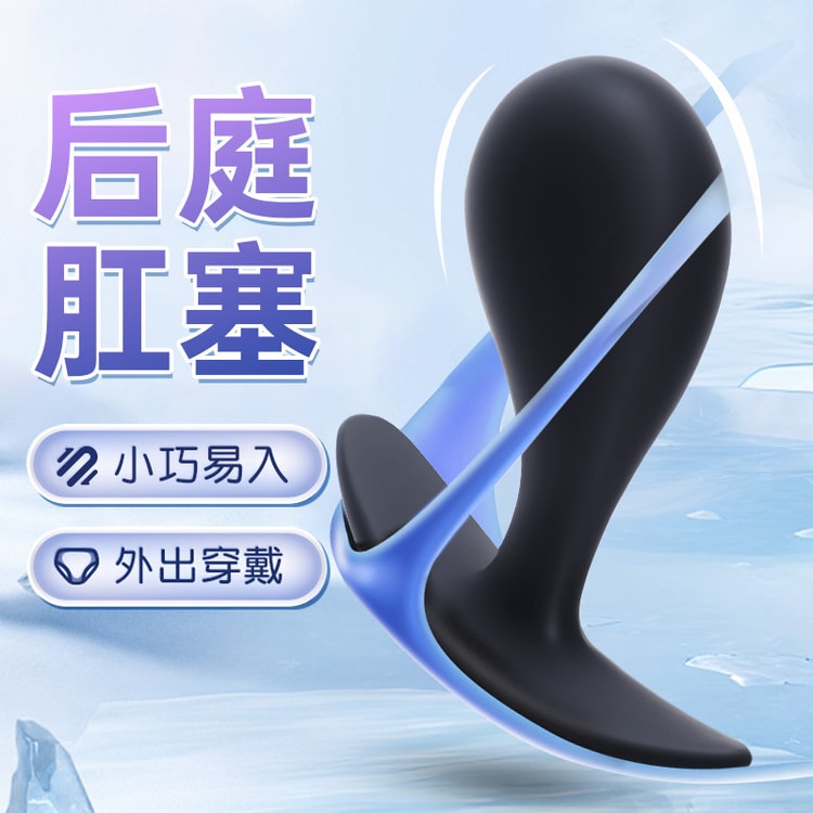 anime anal plug Buy MT - Anchor Anal Plug S main image 0