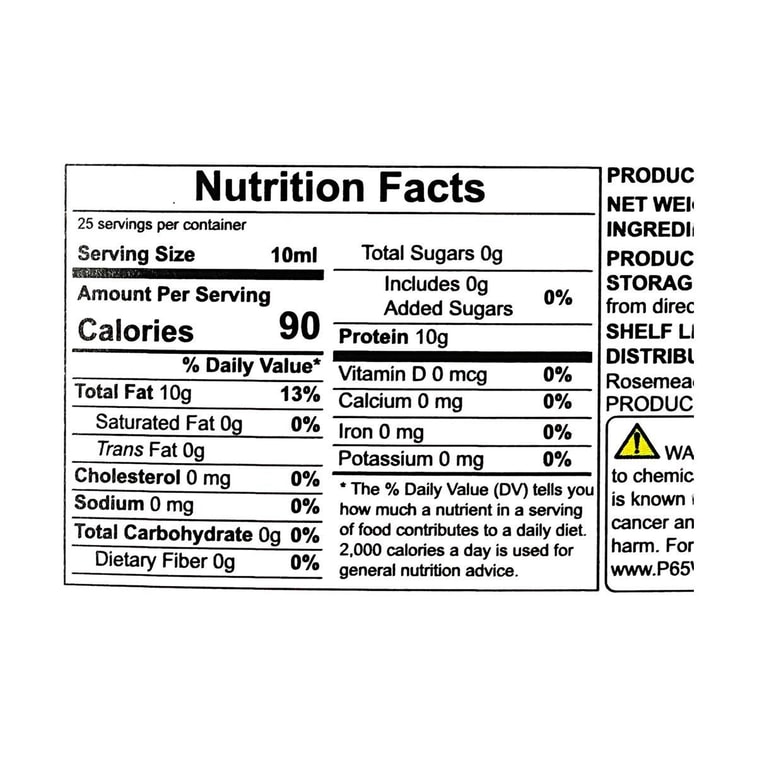 쓰촨 후추 기름, 8.45 fl oz 【쓰촨 특산품】【찬 요리, 볶음 요리, 핫팟 요리에 사용】 3