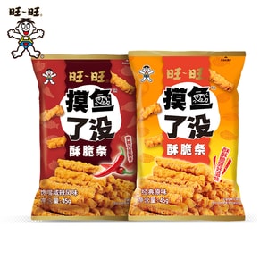 Crispy fish strips, crispy strips, Salty and spicy snack puffed snacks, cookies and pastries, 45g