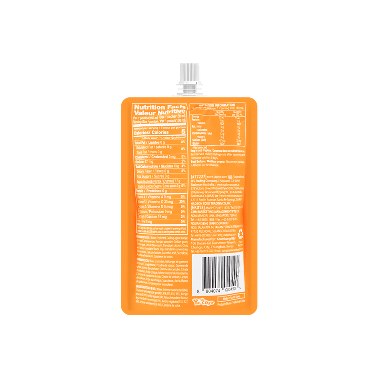 Low Calories Konjac Jelly Drink Jeju Mandarin Flavor, 150ml 8