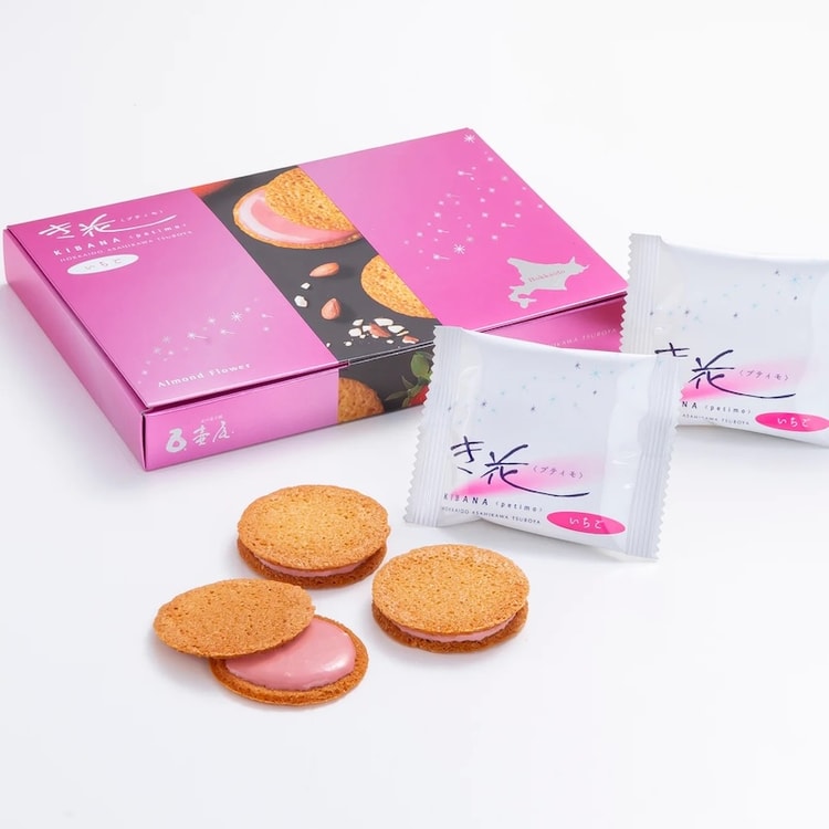 KIBANA Mini ALmond Flower Strawberry Chocolate Almond Sandwich Cookies 8  pieces - Yamibuy.com