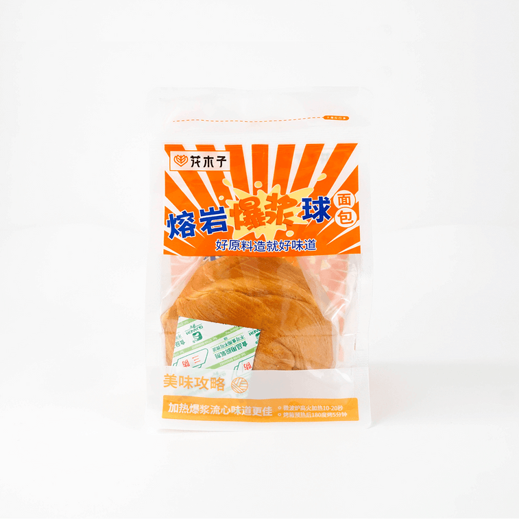 花木子 熔岩芝士爆浆球 夹心吐司 芝士味 75g 5