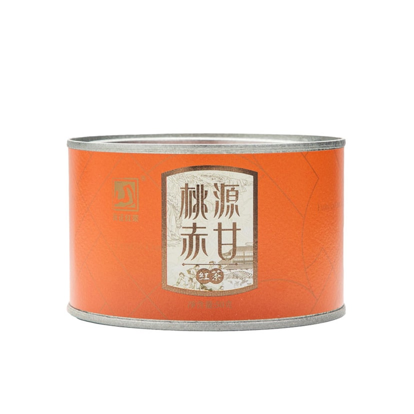 Zheng Shan You Xuan Chigan Fruity Fragrance Black Tea 50g