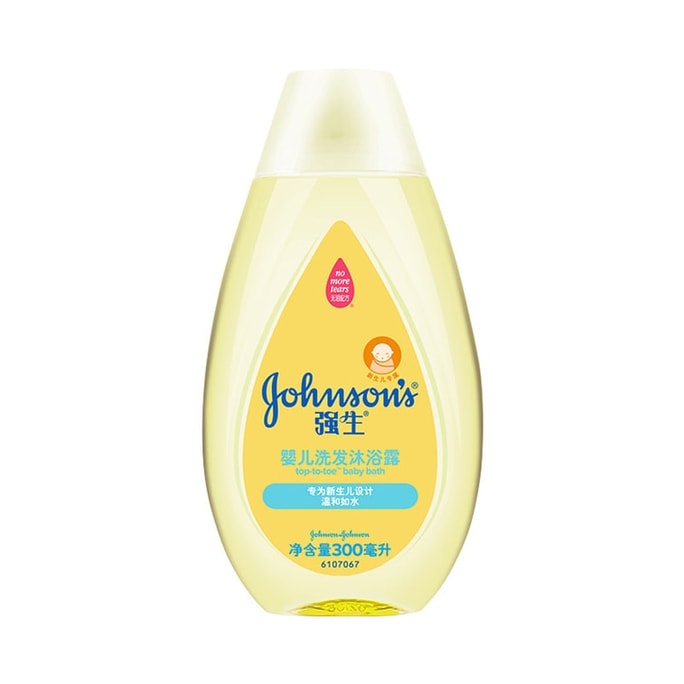 【中国直邮】 美国 强生 婴儿宝宝洗发沐浴露 300ml